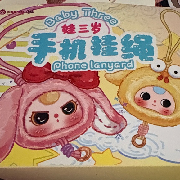 Baby Three Phone Lanyard - Picture 3 of 5